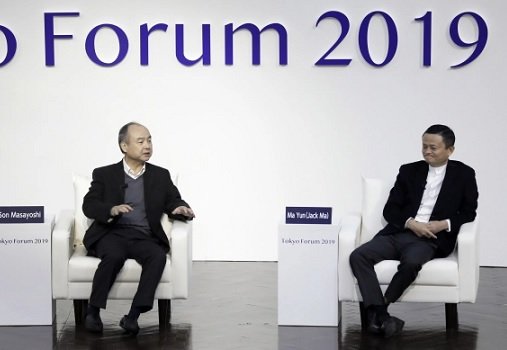 Руководитель SoftBank решил выйти из состава совдира Alibaba Group