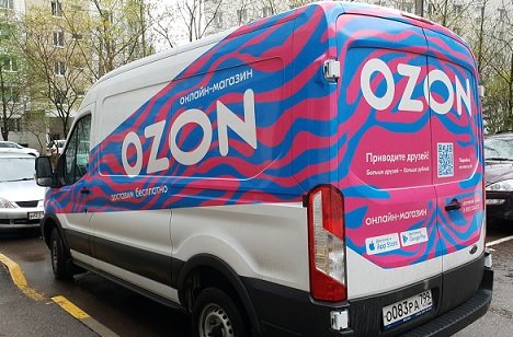 Ozon заплатит хакерам свыше 3 млн рублей за найденные уязвимости