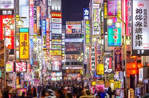 Власти Токио начнут оплачивать простой барам и ночным клубам