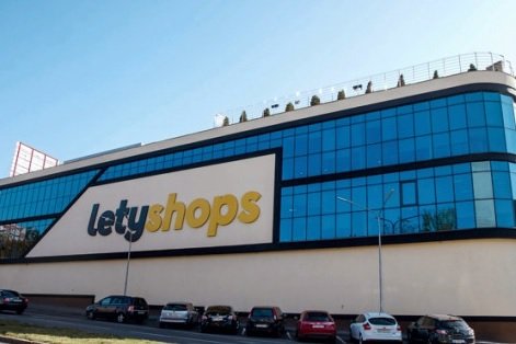 Сервис LetyShops из Украины привлек 3 млн USD