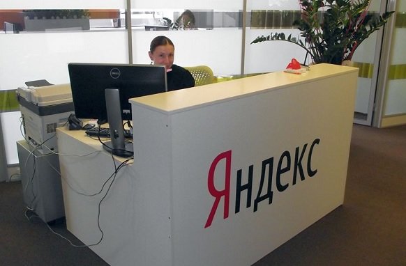 «Яндекс» приступил к эвакуации персонала из Минска