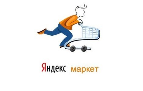 «Яндекс.Маркет» будет переименован