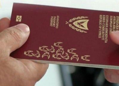 Кипр прекратит выдавать паспорта в обмен на инвестиции
