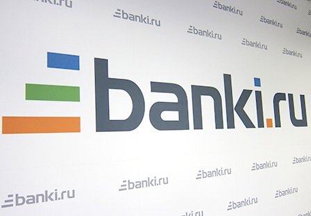 Семья учредителя «Банки.ру» вышла из капитала компании