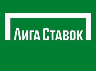 Лига Ставок — ставки на официальном сайте liga-stavok.top