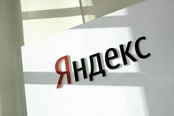 «Яндекс» запустил новый предпринимательский сервис