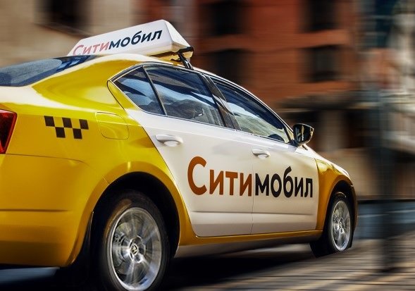 «Ситимобил» отключил от платформы целый таксопарк из-за одного водителя