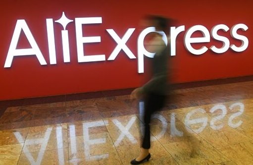 Alibaba сократил свое присутствие в капитале «AliExpress Россия»