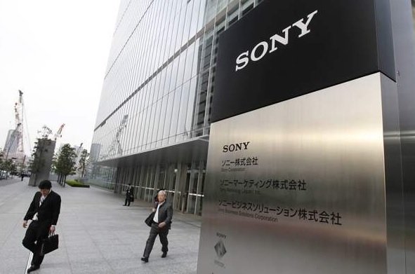 TSMC договорилась с Sony о строительстве в Японии завода по выпуску процессоров за 7 млрд USD