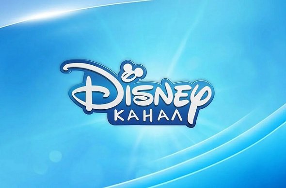 Российский телеканал Disney начал подготовку к прекращению вещания